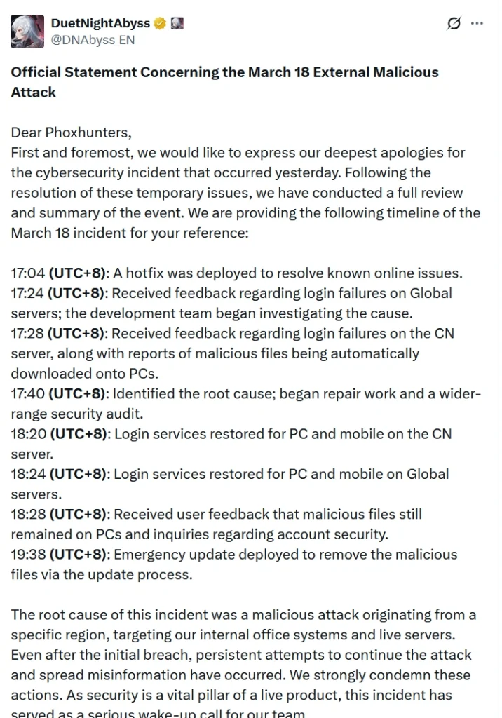 บทเรียนราคาแพง! Duet Night Abyss ขอโทษ หลังมัลแวร์ขโมยข้อมูล ติดไปพร้อมการอัปเดตเกม