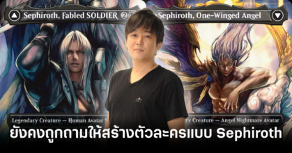 final-fantasy-creative-director-keep-getting-asked-to-design-next-sephiroth-feature