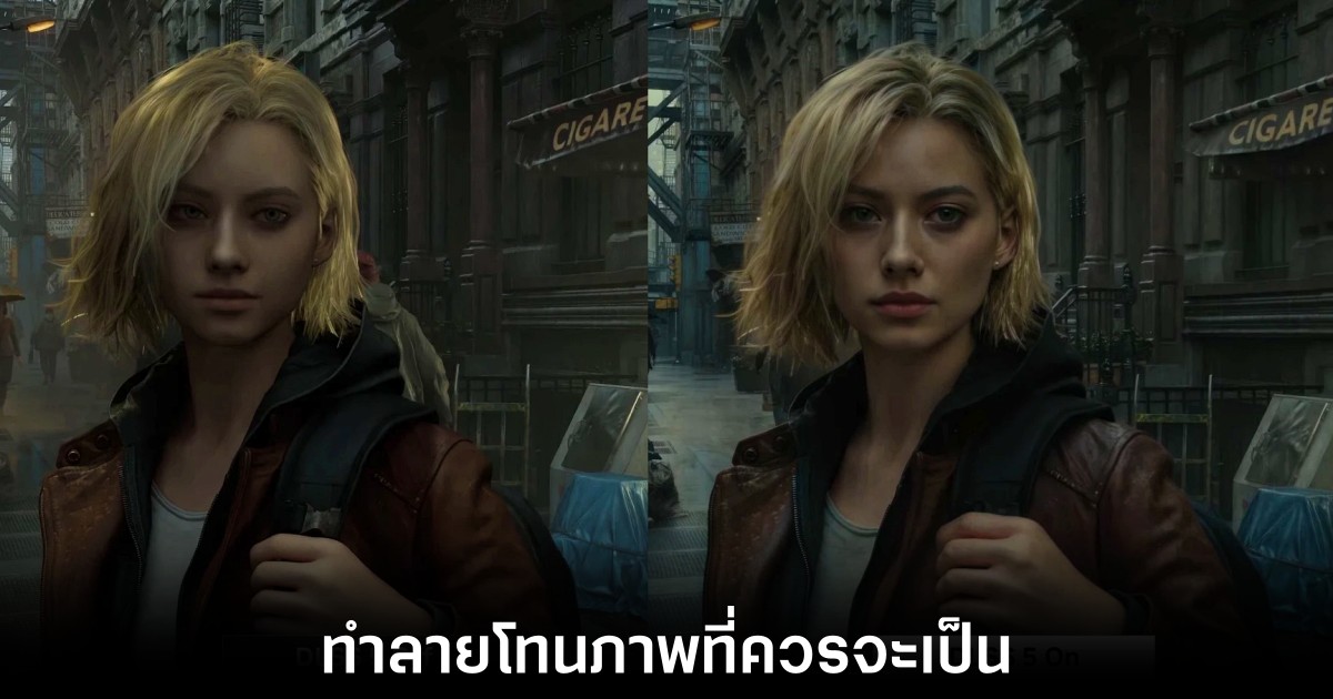 gamer-react-to-dlss-5