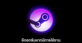 games-developer-on-ai-using-steam