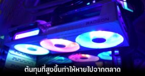 gartner-pc-entry-level-predict