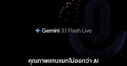 gemini-3-1-flash-live-release