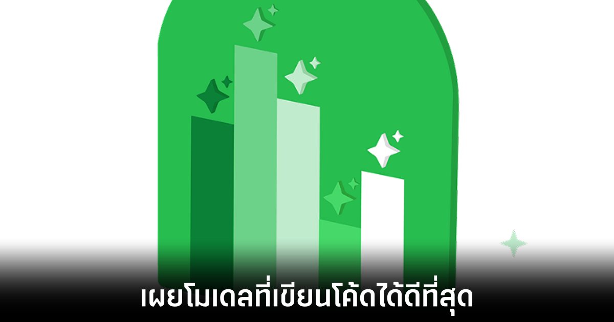 google-android-ai-bench