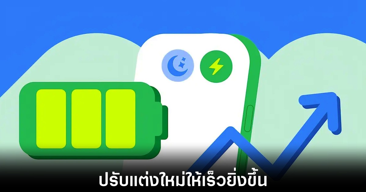 google-android-auto-fod