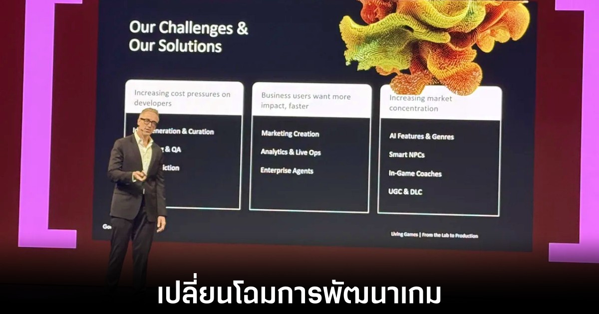 google-cloud-ai-agents-features