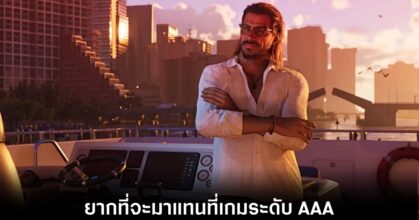 gta-6-boss-take-two-ai-tools