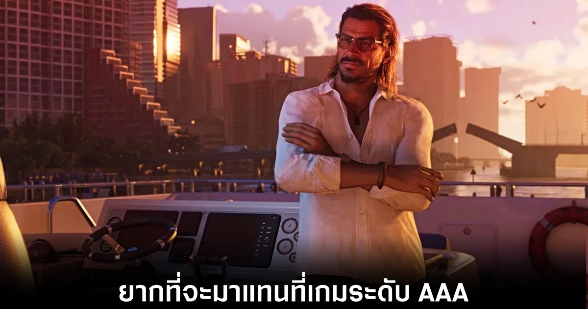 gta-6-boss-take-two-ai-tools