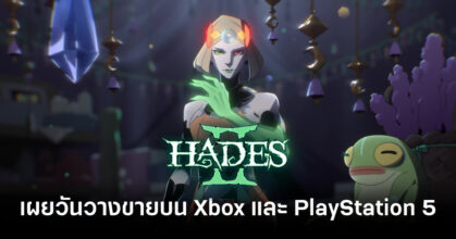Hades II ประกาศวันวางจำหน่ายบน Xbox และ PlayStation 5 แล้ว 4 hades-2-xbox-and-ps5-release-date-feature