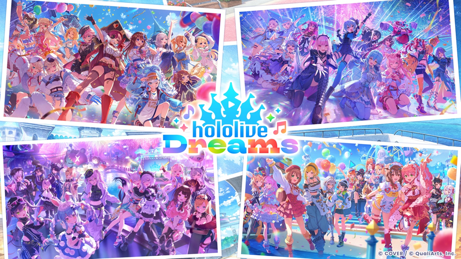 hololive-dreams-5