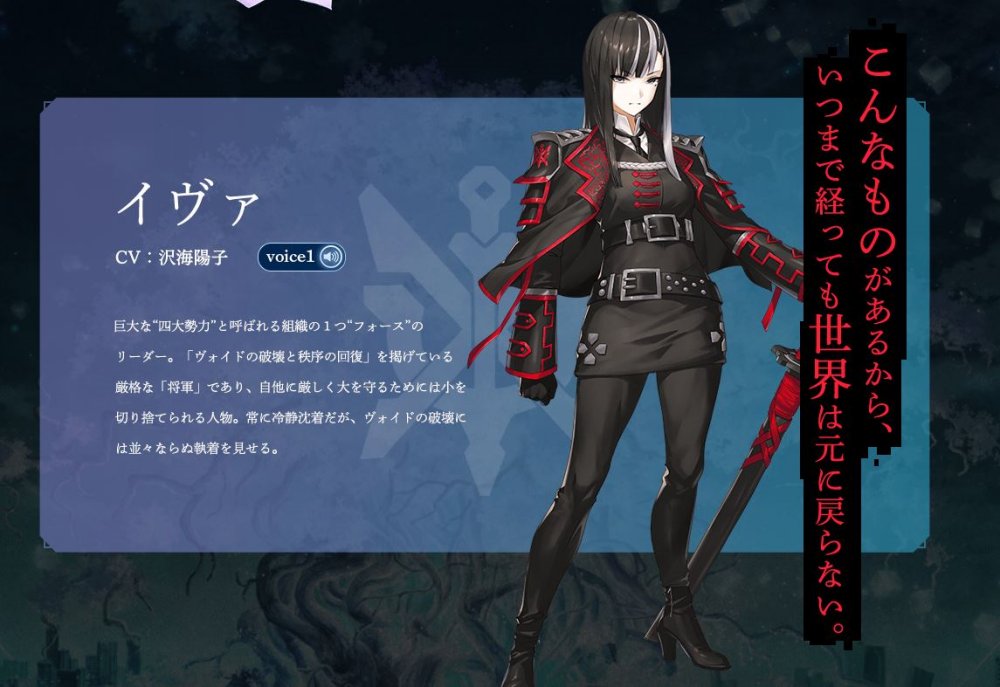 เตรียมออกสำรวจดันเจี้ยน พร้อมฮีโร่จำนวนมากใน Brave Frontier ReXONA