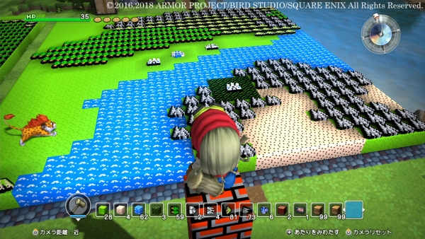 มาด้วย! Dragon Quest Builders ปล่อย Screenshots เวอร์ชั่น Switch 2 มาด้วย! Dragon Quest Builders ปล่อย Screenshots เวอร์ชั่น Switch