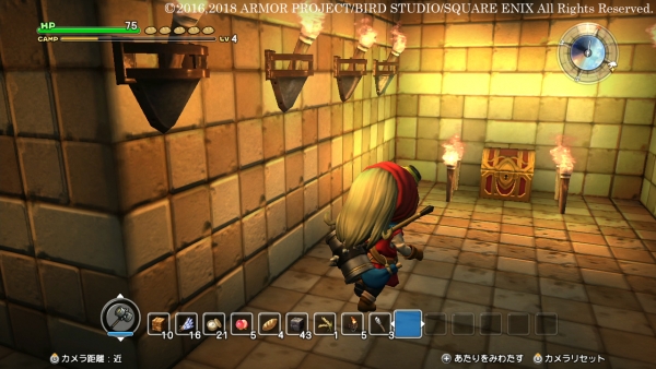มาด้วย! Dragon Quest Builders ปล่อย Screenshots เวอร์ชั่น Switch 3 มาด้วย! Dragon Quest Builders ปล่อย Screenshots เวอร์ชั่น Switch