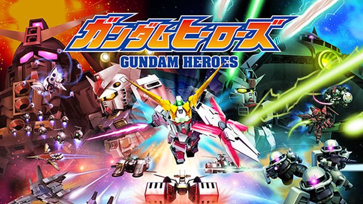 เตรียมเล่น! Gundam Heroes ประกาศลง PC