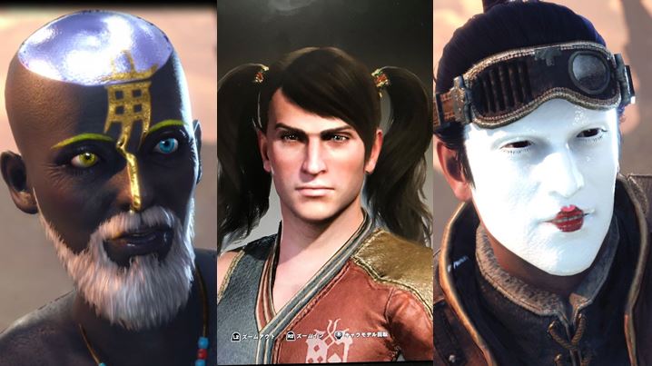 ฮากลิ้ง! มาดูไอเดียการสร้างตัวละครสุดบรรเจิดในเกม Monster Hunter World 1 ฮากลิ้ง! มาดูไอเดียการสร้างตัวละครสุดบรรเจิดในเกม Monster Hunter World