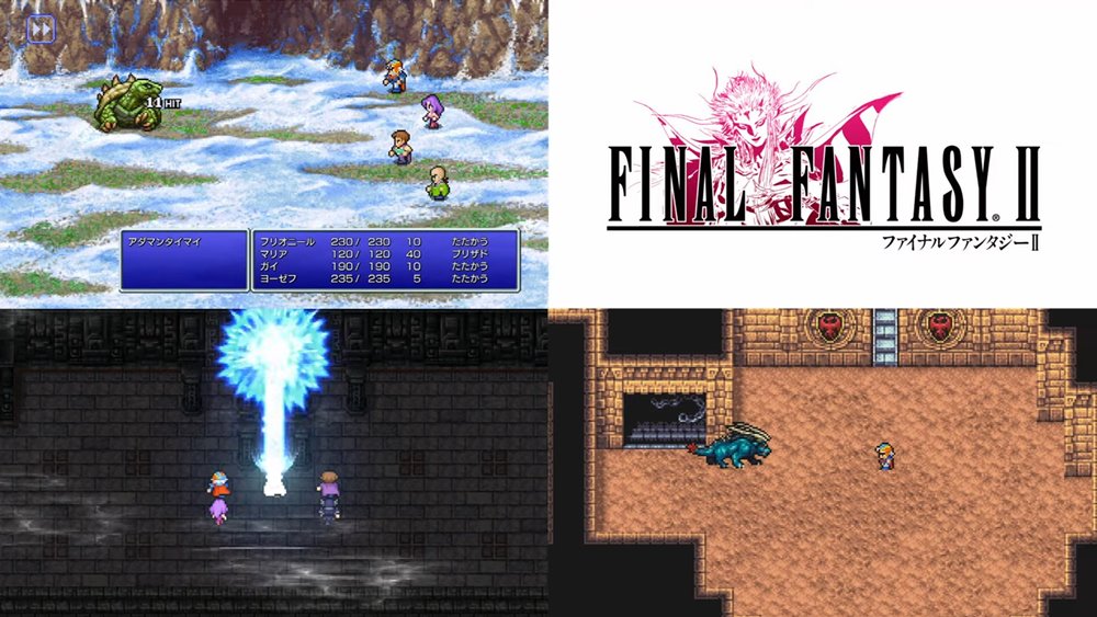 Final Fantasy Pixel Remaster จะวางจำหน่ายแบบแยกภาค