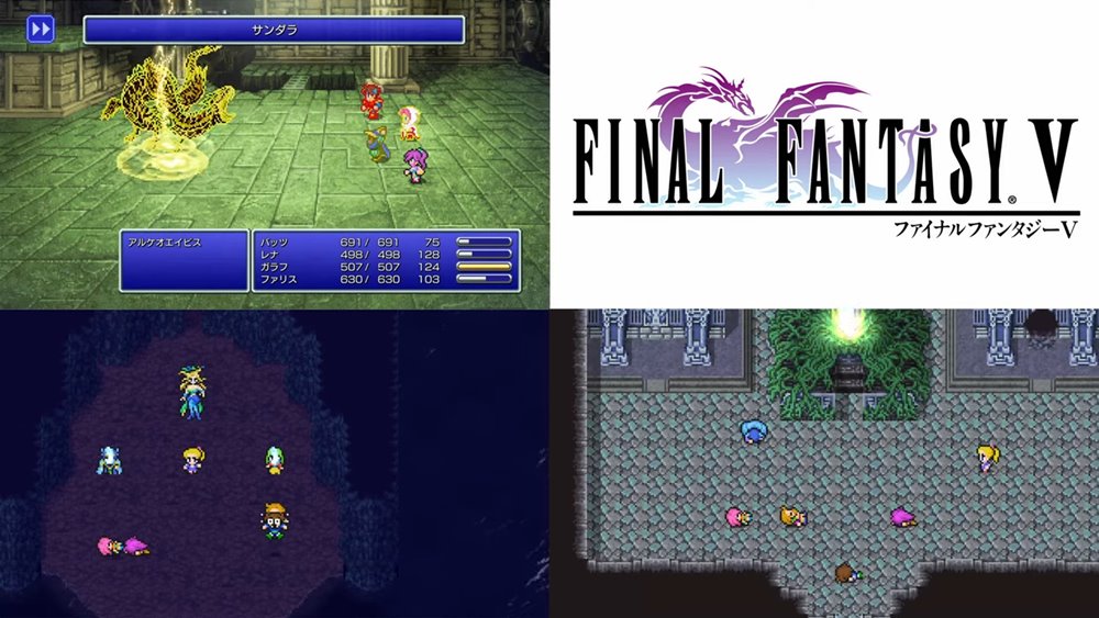 Final Fantasy Pixel Remaster จะวางจำหน่ายแบบแยกภาค
