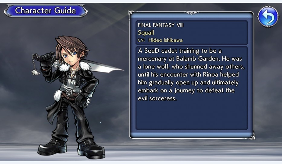 [ดีสอิสทิปส์] Dissidia FF: Opera Omnia - Squall - ผู้ตีแรง เร็ว สะใจสายบู๊!
