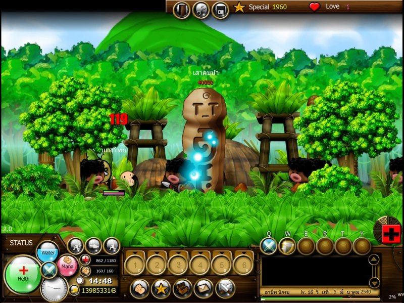 รื้อฟื้นความทรงจำ ลองเล่น 'สารไทย' ทั้ง 2 ภาค