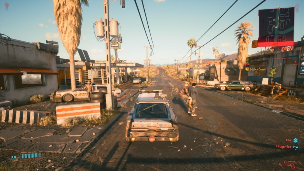 ผู้พัฒนาเผยความสเถียรของ Cyberpunk 2077 อยู่ในระดับ ‘น่าพึงพอใจ’