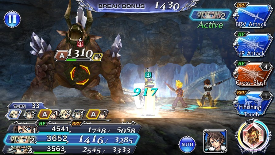 [ดีสอิสทิปส์] Dissidia FF: Opera Omnia - จับตาดู ศัตรูเล็งเราอยู่!