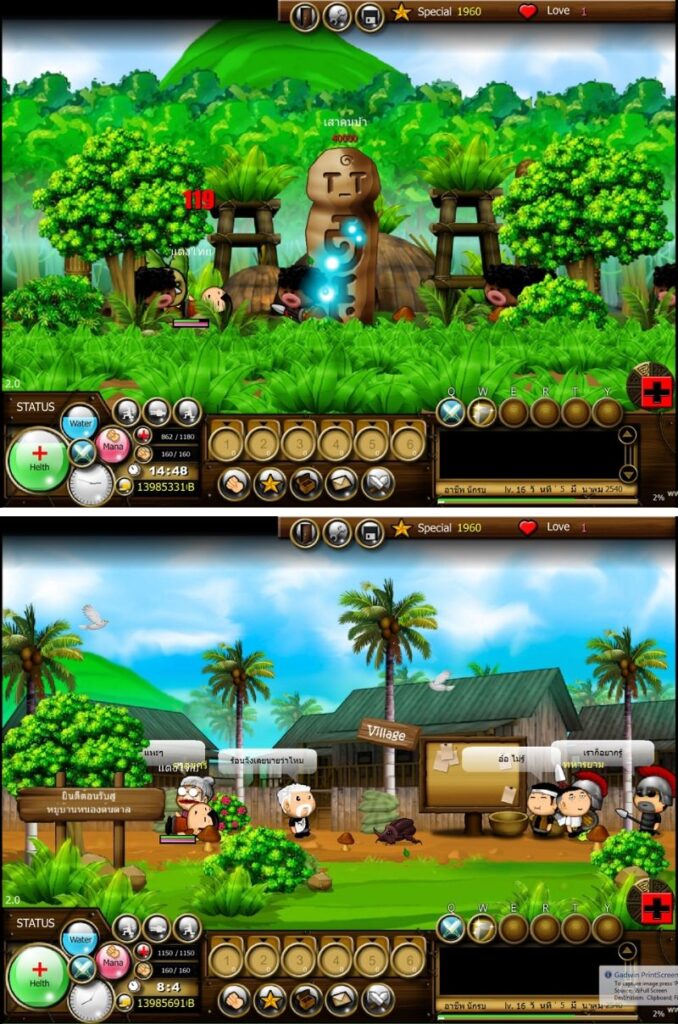 สารไทย เตรียมคืนชีพในรูปแบบมือถือ