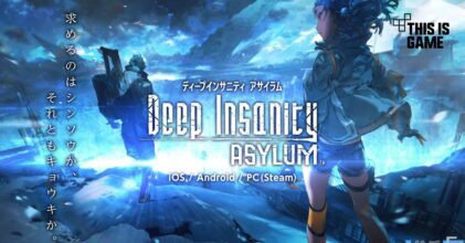 เปิดตัว Deep Insanity: Asylum เกม RPG เล่นฟรีบน PC และมือถือ