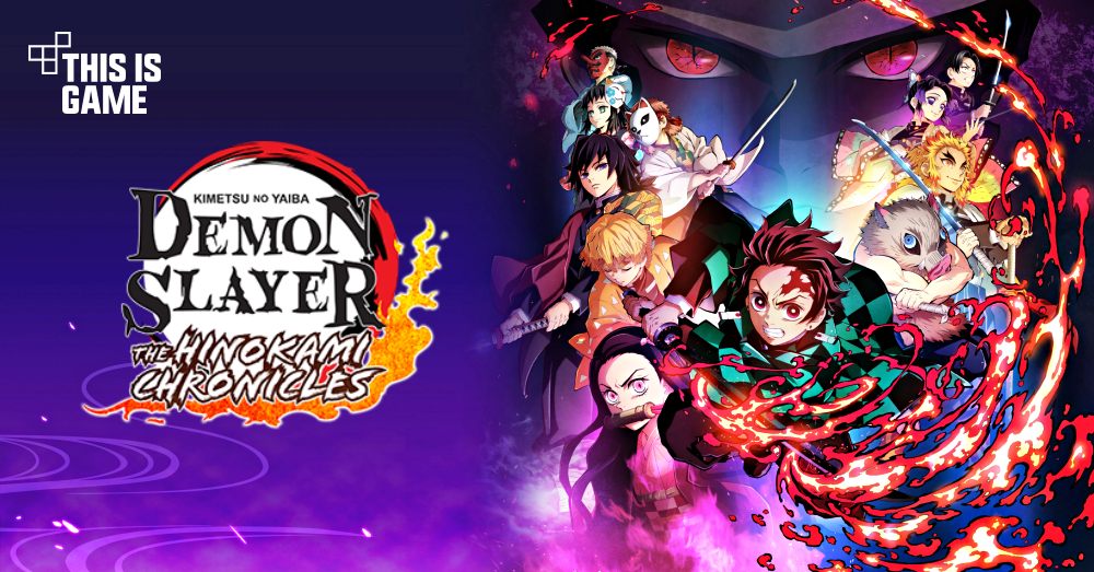 ดาบพิฆาตอสูร PC/คอนโซล ปล่อยเทรลเลอร์เวอร์ชั่นอังกฤษ