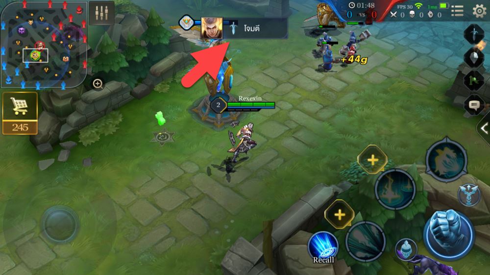 5 สิ่งที่ควรทราบสำหรับมือใหม่และใครที่หัดเล่น ROV