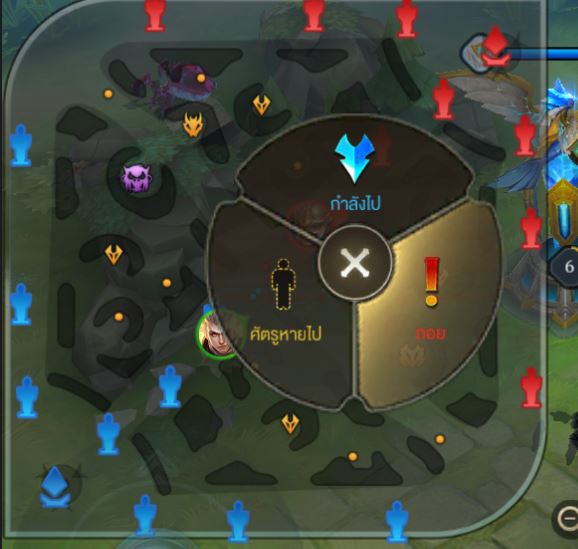 5 สิ่งที่ควรทราบสำหรับมือใหม่และใครที่หัดเล่น ROV