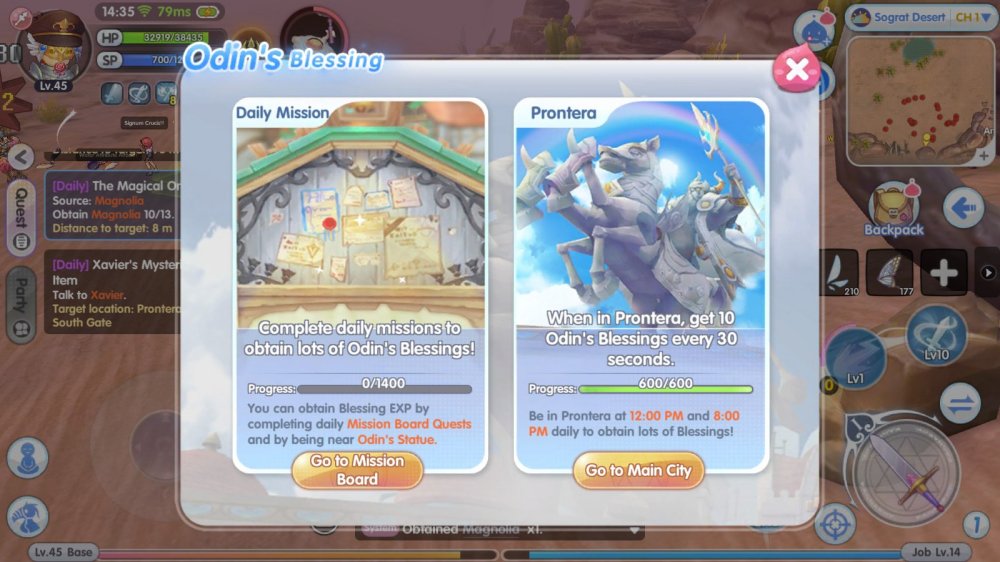 [ROX Tips] แนะนำ Odin's Blessing บัฟเทพที่ไม่ควรพลาด