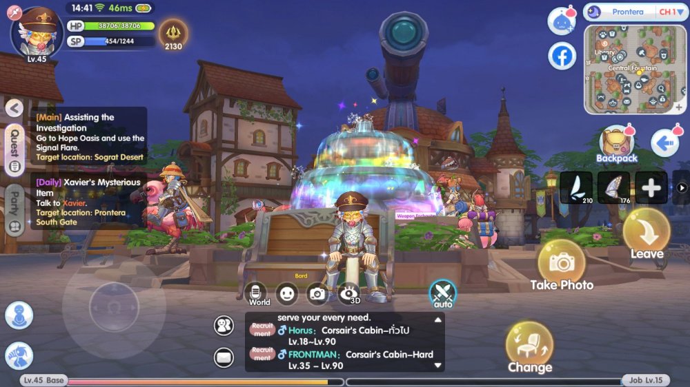 [ROX Tips] แนะนำ Odin's Blessing บัฟเทพที่ไม่ควรพลาด