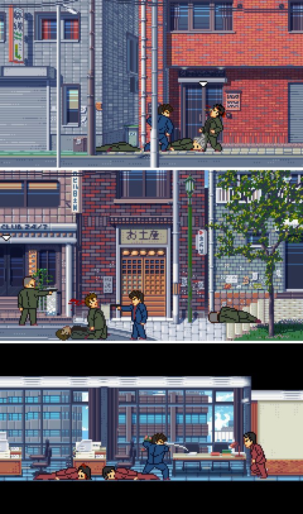 Fading Afternoon เกมยากูซ่าภาพ Pixel เตรียมเปิดตัวบน PC 4 Fading Afternoon เกมยากูซ่าภาพ Pixel เตรียมเปิดตัวบน PC