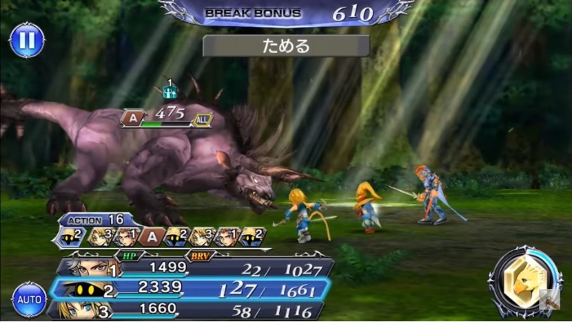 [ดีสอิสทิปส์] Dissidia FF Opera Omnia– วิเคราะห์ตัวละครในเกม Vivi