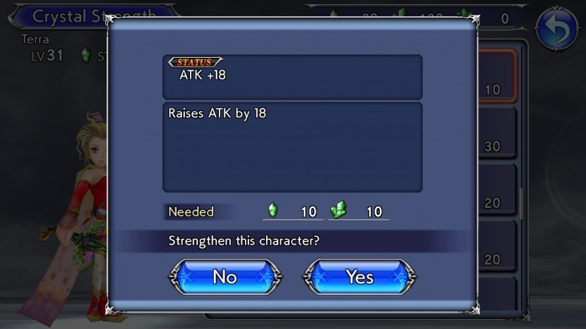 [ดีสอิสทิปส์] Dissidia FF Opera Omnia - Passive Ability อีกหนึ่งสิ่งที่หลายคนยังเข้าใจผิด