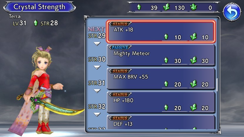 [ดีสอิสทิปส์] Dissidia FF Opera Omnia - Passive Ability อีกหนึ่งสิ่งที่หลายคนยังเข้าใจผิด