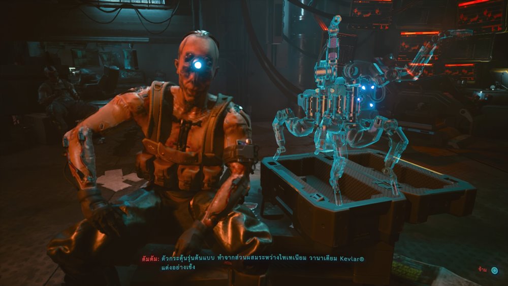 ไม่ต้องกังวล! ยังมีทีมพัฒนาเกม Cyberpunk 2077 ดั้งเดิมเหลือเกือบครึ่ง!