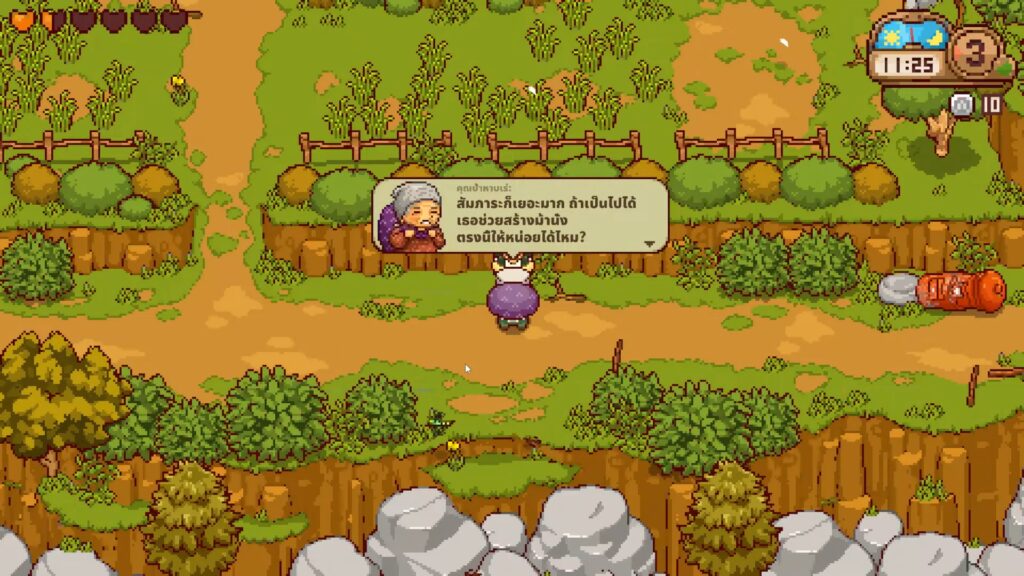 [รีวิว] Japanese Rural life Adventure เกมฮีลใจ ใช้ชีวิตในชนบทญี่ปุ่น พร้อมภาษาไทย
