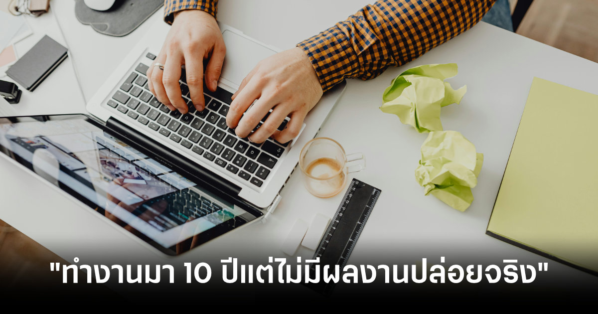 japanese-creators-discuss-working-on-cancelled-game-projects-feature