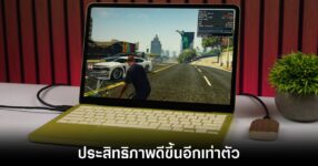 macbook-neo-mod-copper-and-cooling