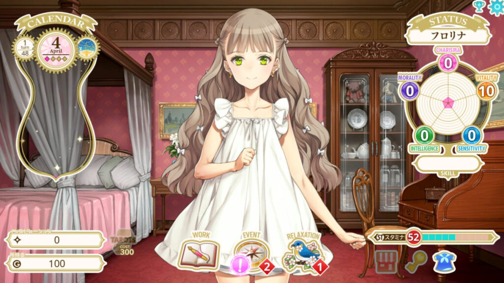 Machine Child เกมตัวมัมเลี้ยงลูกสาว