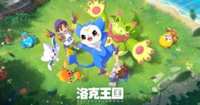 Roco Kingdom หวนคืนสู่โลกเวทมนตร์ครั้งยิ่งใหญ่