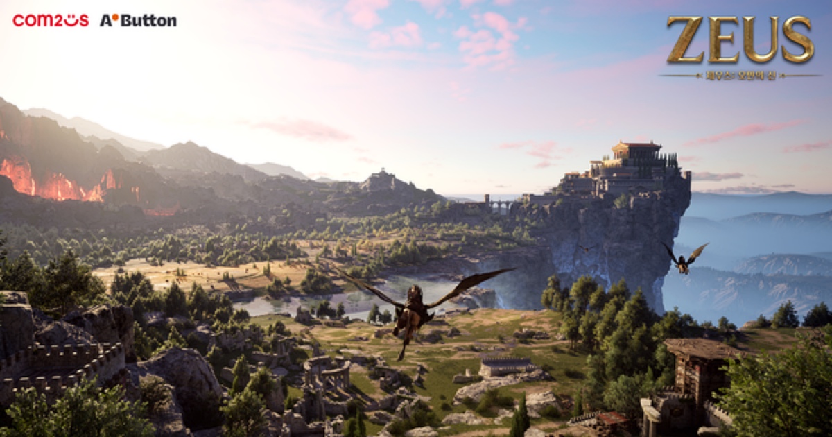 Zeus: God of Pride เตรียมเปิดตัวอย่างเป็นทางการบนมือถือและ PC ครึ่งปีหลัง 2026