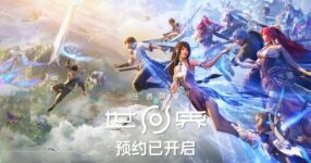 Honor of Kings: World (CN) ประกาศวันเปิดให้บริการโซนจีน PC ลุย 10 เม.ย. นี้