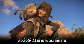 microsoft-ai-patents-assistant