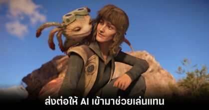 microsoft-ai-patents-assistant