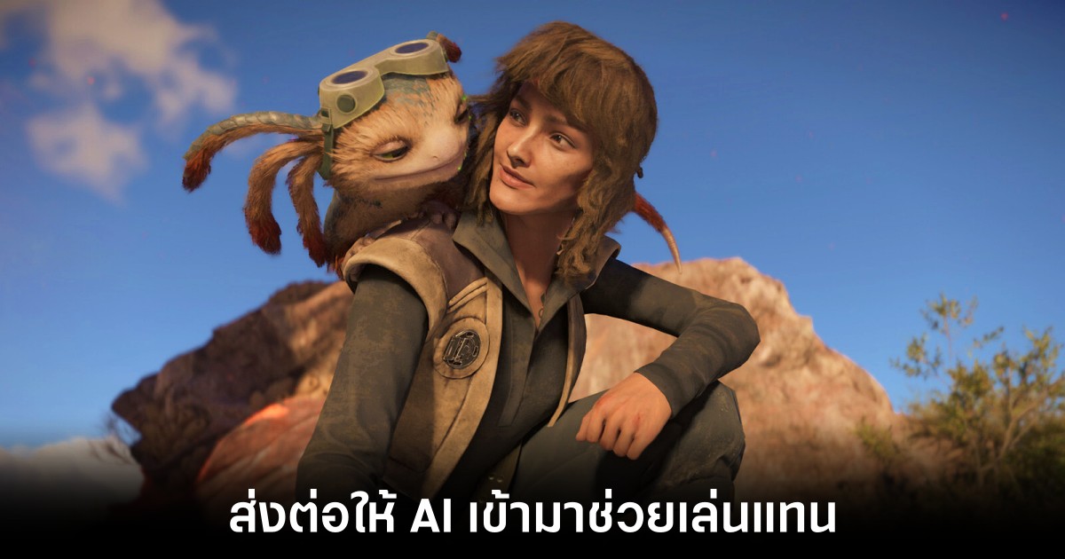 microsoft-ai-patents-assistant