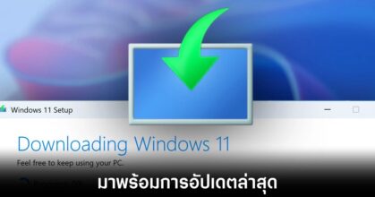 microsoft-windows-11-media-tools-updated