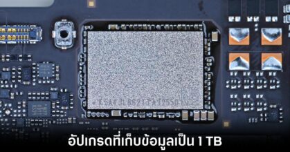 modder-macbook-neo-1tb