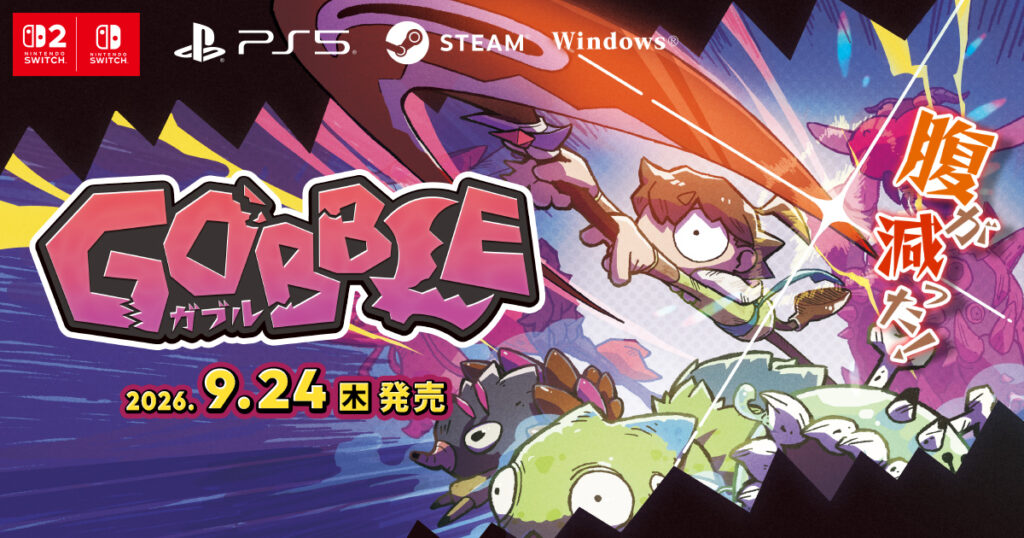 Nippon Ichi จัดเต็มปี 2026! ขนทัพไลน์อัปเกมใหม่สุดดาร์ก พร้อมบุกตลาด PC