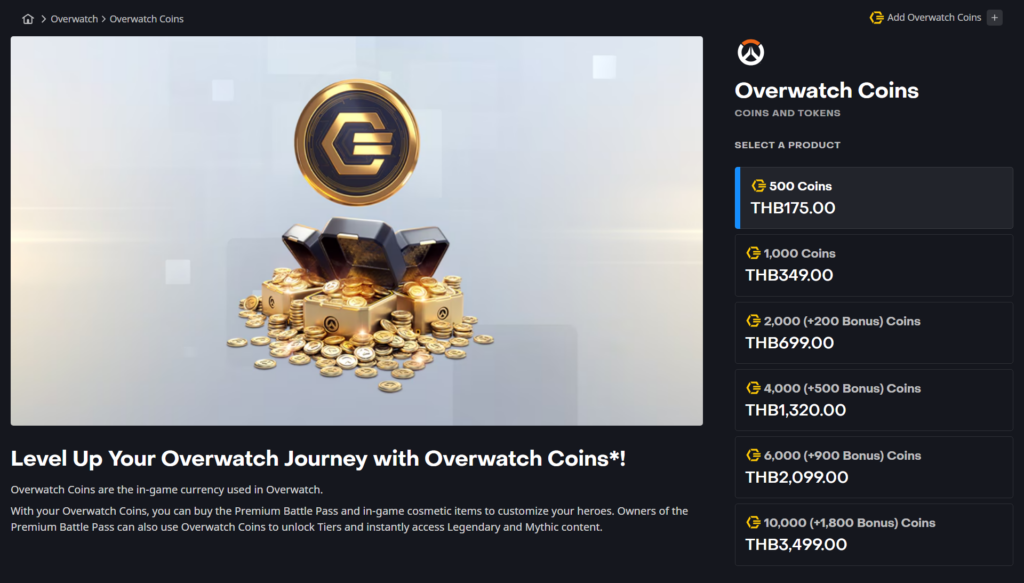 overwatch-coins